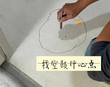 沙依巴克瓷砖空鼓维修公司分享砂料配比不正确在瓷砖铺贴过程中可能导致以下问题